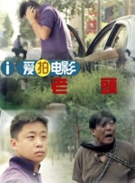 成人卡通精品卡通动漫第一页